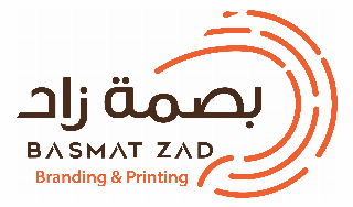 بصمة زد للطباعة والتصميم | Basmah Z Printing & Design